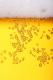 Aeration for Home Brewing Beer
